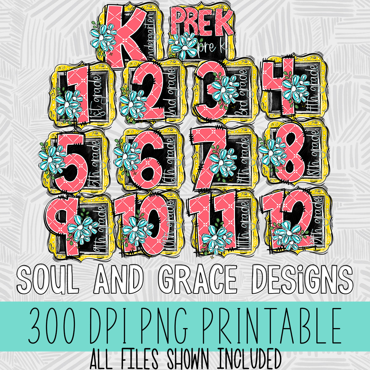 School Year Frames BUNDLE - ALL GRADES INCLUDED