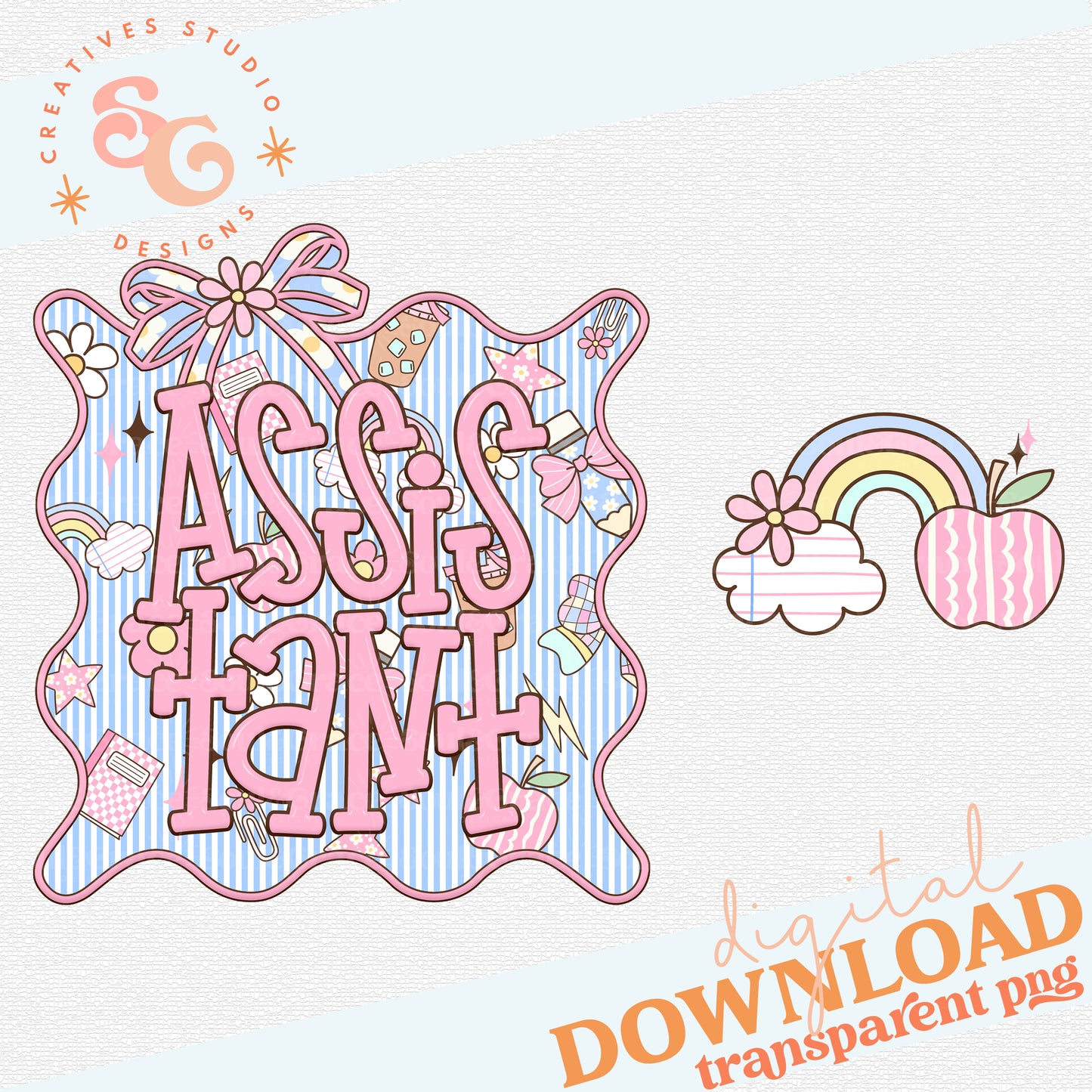 SEERSUCKER GRADE FRAME ASSISTANT - POCKET PNG INCLUDED