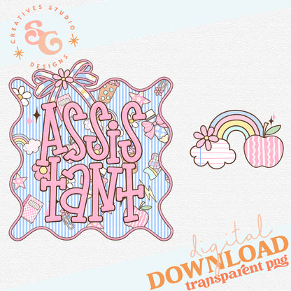 SEERSUCKER GRADE FRAME ASSISTANT - POCKET PNG INCLUDED